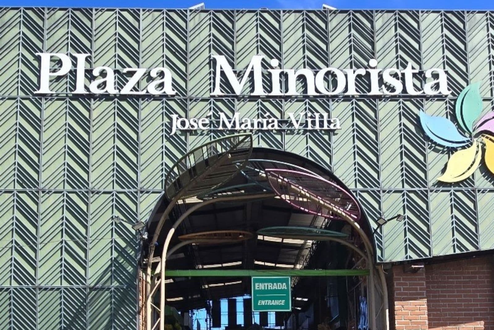 Exotic Fruits Tour — miniatura 4